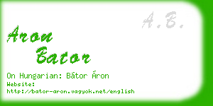 aron bator business card